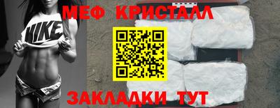 гашик Чебоксары