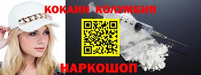 метадон Чебаркуль