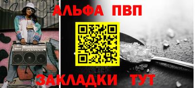 гашик Чебоксары