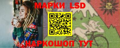 гашик Чебоксары