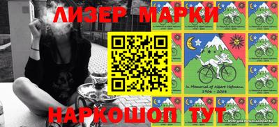 гашик Чебоксары