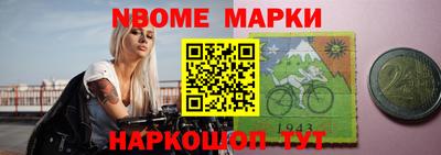 гашик Чебоксары