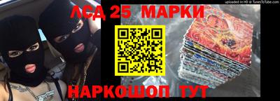 метадон Чебаркуль