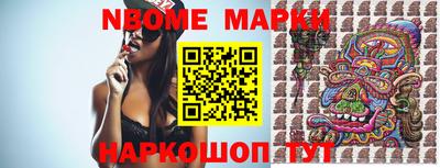 метадон Чебаркуль