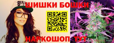 метадон Чебаркуль