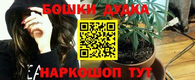 соль курить ск Чапаевск