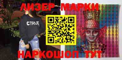 метадон Чебаркуль