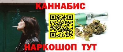 гашик Чебоксары