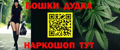 соль курить ск Чапаевск
