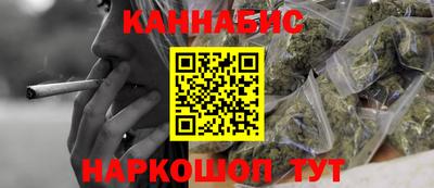 гашик Чебоксары