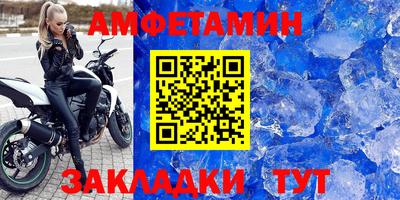 гашик Чебоксары