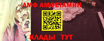 соль курить ск Чапаевск
