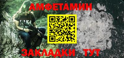 гашик Чебоксары