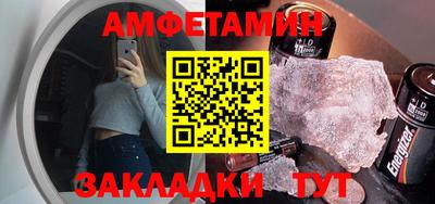 метадон Чебаркуль