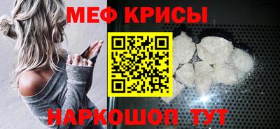 гашик Чебоксары